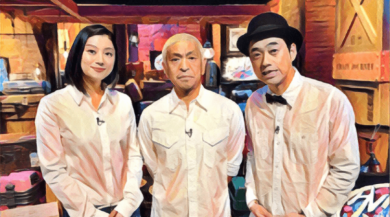 クレイジー ジャーニー