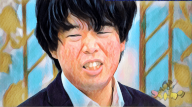 宮下 草薙 芸歴